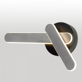 Бра Lussole Taylor LSP-7232 в Красноуральске - krasnouralsk.mebel24.online | фото 2