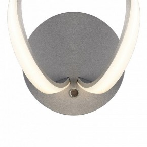Бра Mantra Knot Led 4993 в Красноуральске - krasnouralsk.mebel24.online | фото 3