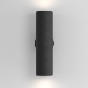 Бра Maytoni Artisan C080WL-02-GU10-B в Красноуральске - krasnouralsk.mebel24.online | фото 2