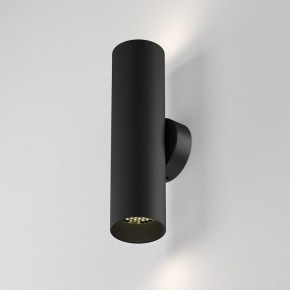 Бра Maytoni Artisan C080WL-02-GU10-B в Красноуральске - krasnouralsk.mebel24.online | фото 3