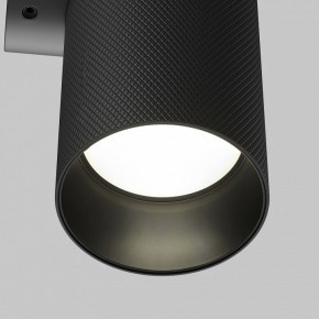 Бра Maytoni Artisan C080WL-02-GU10-B в Красноуральске - krasnouralsk.mebel24.online | фото 6