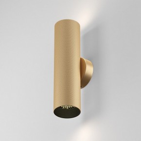 Бра Maytoni Artisan C080WL-02-GU10-MG в Красноуральске - krasnouralsk.mebel24.online | фото 3