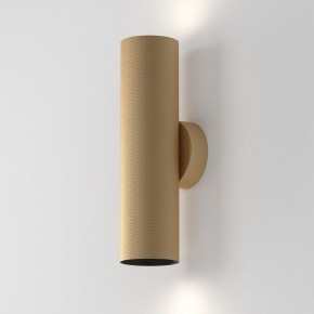Бра Maytoni Artisan C080WL-02-GU10-MG в Красноуральске - krasnouralsk.mebel24.online | фото 4