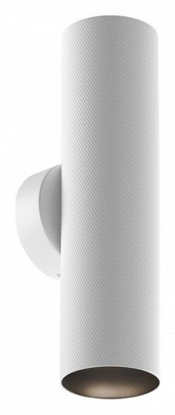 Бра Maytoni Artisan C080WL-02-GU10-W в Красноуральске - krasnouralsk.mebel24.online | фото