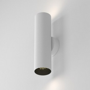 Бра Maytoni Artisan C080WL-02-GU10-W в Красноуральске - krasnouralsk.mebel24.online | фото 2