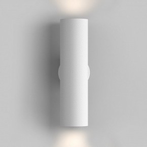 Бра Maytoni Artisan C080WL-02-GU10-W в Красноуральске - krasnouralsk.mebel24.online | фото 3