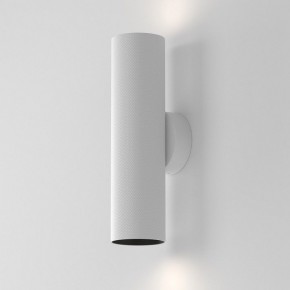 Бра Maytoni Artisan C080WL-02-GU10-W в Красноуральске - krasnouralsk.mebel24.online | фото 4
