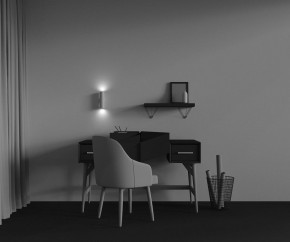 Бра Maytoni Artisan C080WL-02-GU10-W в Красноуральске - krasnouralsk.mebel24.online | фото 5