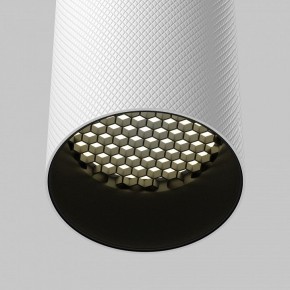 Бра Maytoni Artisan C080WL-02-GU10-W в Красноуральске - krasnouralsk.mebel24.online | фото 6