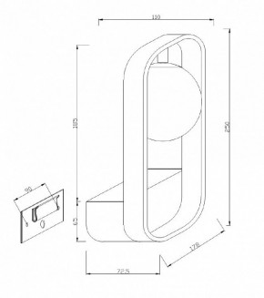 Бра Maytoni Avola MOD431-WL-01-WS в Красноуральске - krasnouralsk.mebel24.online | фото 5