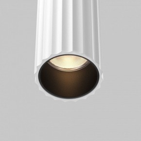 Бра Maytoni Calipso C082WL-24W2.7K-W в Красноуральске - krasnouralsk.mebel24.online | фото 6