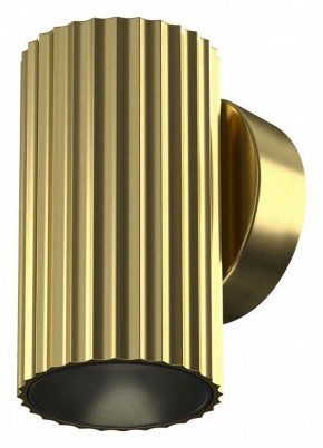 Бра Maytoni Calipso C106WL-01-GU10-BS в Красноуральске - krasnouralsk.mebel24.online | фото