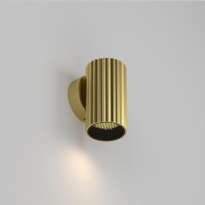 Бра Maytoni Calipso C106WL-01-GU10-BS в Красноуральске - krasnouralsk.mebel24.online | фото 2