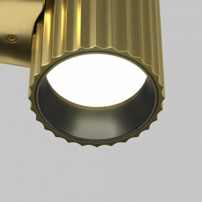 Бра Maytoni Calipso C106WL-01-GU10-BS в Красноуральске - krasnouralsk.mebel24.online | фото 7