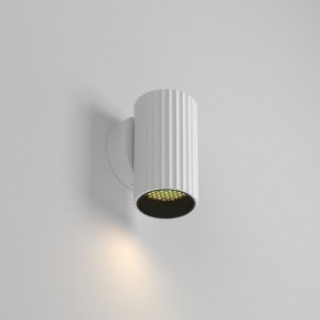 Бра Maytoni Calipso C106WL-01-GU10-W в Красноуральске - krasnouralsk.mebel24.online | фото