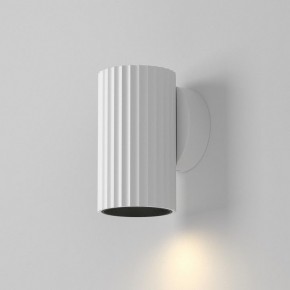 Бра Maytoni Calipso C106WL-01-GU10-W в Красноуральске - krasnouralsk.mebel24.online | фото 3