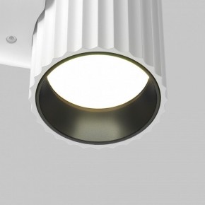 Бра Maytoni Calipso C106WL-01-GU10-W в Красноуральске - krasnouralsk.mebel24.online | фото 7