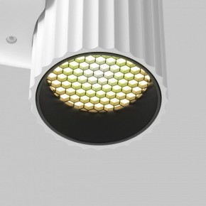 Бра Maytoni Calipso C106WL-01-GU10-W в Красноуральске - krasnouralsk.mebel24.online | фото 8