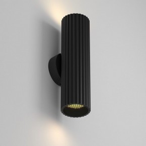 Бра Maytoni Calipso C106WL-02-GU10-B в Красноуральске - krasnouralsk.mebel24.online | фото 2