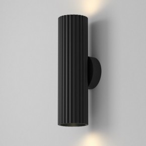 Бра Maytoni Calipso C106WL-02-GU10-B в Красноуральске - krasnouralsk.mebel24.online | фото 3