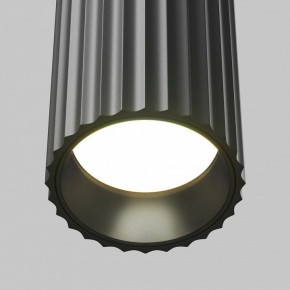 Бра Maytoni Calipso C106WL-02-GU10-B в Красноуральске - krasnouralsk.mebel24.online | фото 7