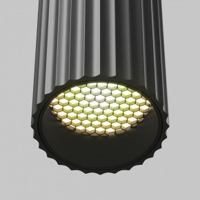 Бра Maytoni Calipso C106WL-02-GU10-B в Красноуральске - krasnouralsk.mebel24.online | фото 8