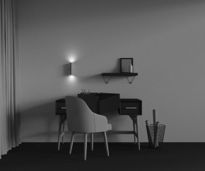 Бра Maytoni Calipso C106WL-02-GU10-BS в Красноуральске - krasnouralsk.mebel24.online | фото