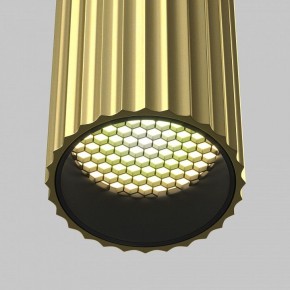 Бра Maytoni Calipso C106WL-02-GU10-BS в Красноуральске - krasnouralsk.mebel24.online | фото 2