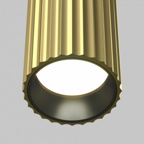 Бра Maytoni Calipso C106WL-02-GU10-BS в Красноуральске - krasnouralsk.mebel24.online | фото 3