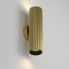 Бра Maytoni Calipso C106WL-02-GU10-BS в Красноуральске - krasnouralsk.mebel24.online | фото 5