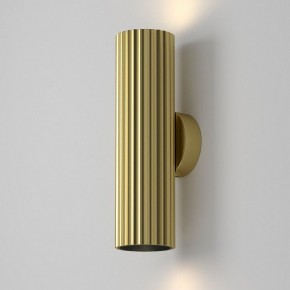 Бра Maytoni Calipso C106WL-02-GU10-BS в Красноуральске - krasnouralsk.mebel24.online | фото 7
