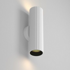 Бра Maytoni Calipso C106WL-02-GU10-W в Красноуральске - krasnouralsk.mebel24.online | фото 2