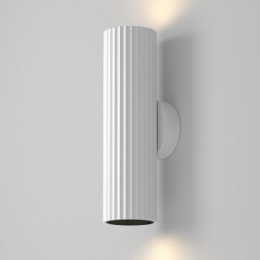 Бра Maytoni Calipso C106WL-02-GU10-W в Красноуральске - krasnouralsk.mebel24.online | фото 3