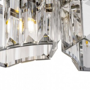 Бра Maytoni Colline MOD083WL-02CH в Красноуральске - krasnouralsk.mebel24.online | фото 5