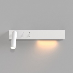 Бра Maytoni Comodo C031WL-L8W3K в Красноуральске - krasnouralsk.mebel24.online | фото 3