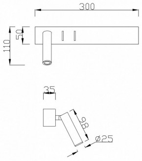 Бра Maytoni Comodo C031WL-L8W3K в Красноуральске - krasnouralsk.mebel24.online | фото 7