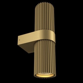 Бра Maytoni Dynamics MOD326WL-02MG в Красноуральске - krasnouralsk.mebel24.online | фото 5