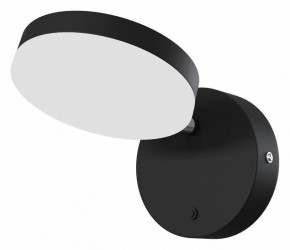 Бра Maytoni Fad MOD070WL-L8B3K в Красноуральске - krasnouralsk.mebel24.online | фото 2