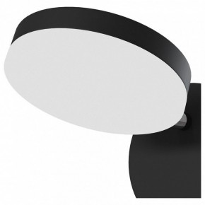 Бра Maytoni Fad MOD070WL-L8B3K в Красноуральске - krasnouralsk.mebel24.online | фото 3