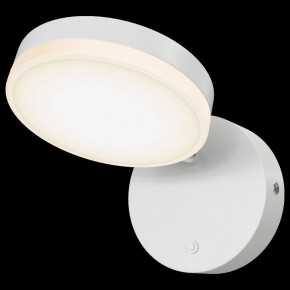Бра Maytoni Fad MOD070WL-L8W3K в Красноуральске - krasnouralsk.mebel24.online | фото 2