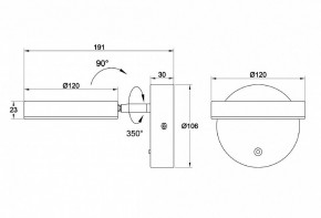 Бра Maytoni Fad MOD070WL-L8W3K в Красноуральске - krasnouralsk.mebel24.online | фото 3