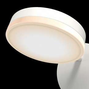 Бра Maytoni Fad MOD070WL-L8W3K в Красноуральске - krasnouralsk.mebel24.online | фото 5