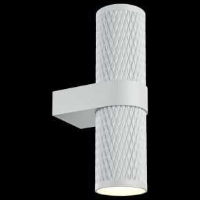 Бра Maytoni Focus Design C069WL-02W в Красноуральске - krasnouralsk.mebel24.online | фото 2