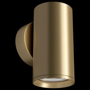 Бра Maytoni Focus S C068WL-01MG в Красноуральске - krasnouralsk.mebel24.online | фото 2