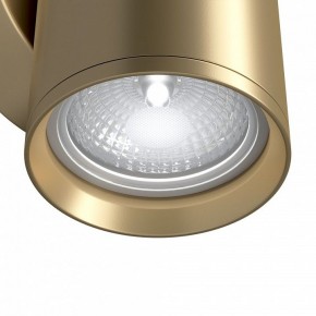 Бра Maytoni Focus S C068WL-01MG в Красноуральске - krasnouralsk.mebel24.online | фото 4