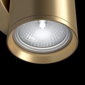 Бра Maytoni Focus S C068WL-01MG в Красноуральске - krasnouralsk.mebel24.online | фото 5