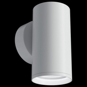 Бра Maytoni Focus S C068WL-01W в Красноуральске - krasnouralsk.mebel24.online | фото 2