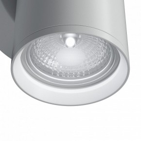 Бра Maytoni Focus S C068WL-01W в Красноуральске - krasnouralsk.mebel24.online | фото 4