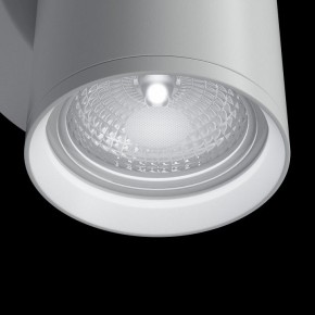 Бра Maytoni Focus S C068WL-01W в Красноуральске - krasnouralsk.mebel24.online | фото 5