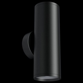 Бра Maytoni Focus S C068WL-02B в Красноуральске - krasnouralsk.mebel24.online | фото 3